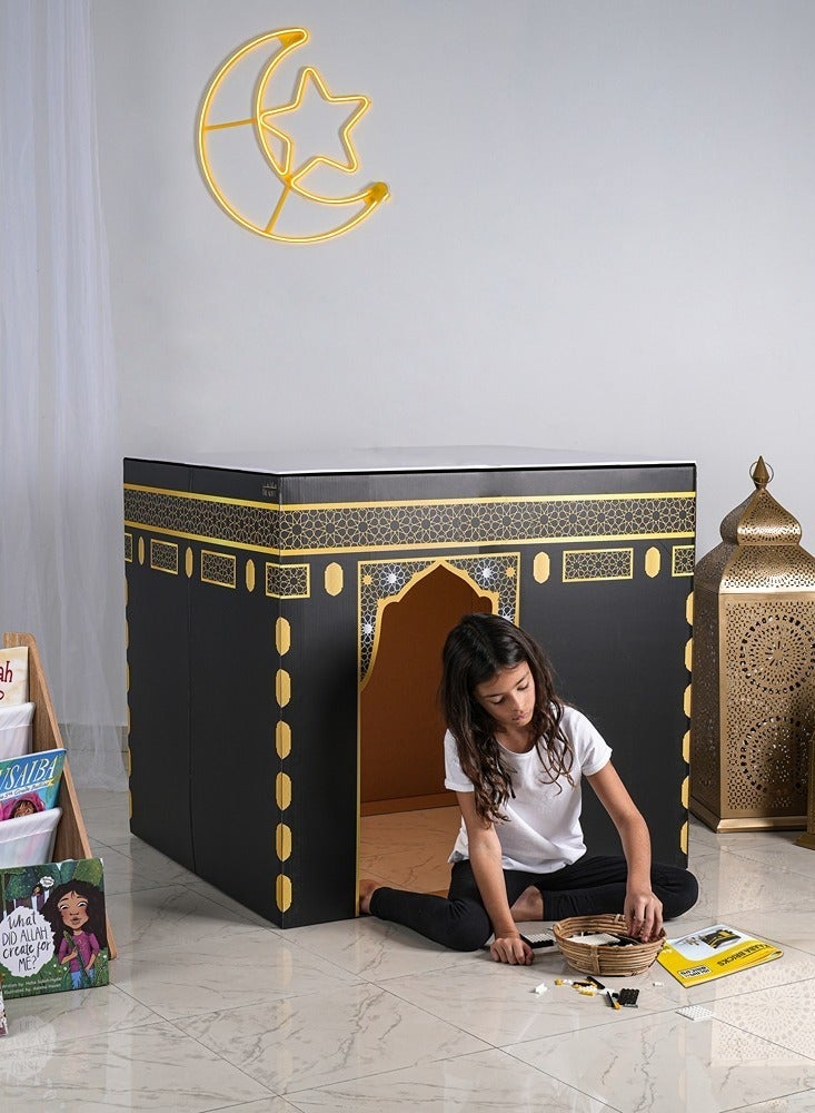 هلالفل بيت لعب هلال الكعبة من الكرتون، بيت لعب إسلامي داخلي للأطفال | لعبة تعليمية سهلة التركيب للأولاد والبنات | بيت لعب على شكل كعبة من الكرتون، ديكور لغرفة الأطفال، هدية عيد ميلاد إسلامية - Image 3